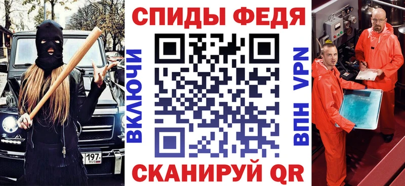 Amphetamine Premium  где продают наркотики  даркнет официальный сайт  Димитровград 