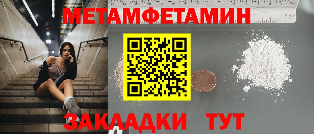 АМФ 98% Димитровград
