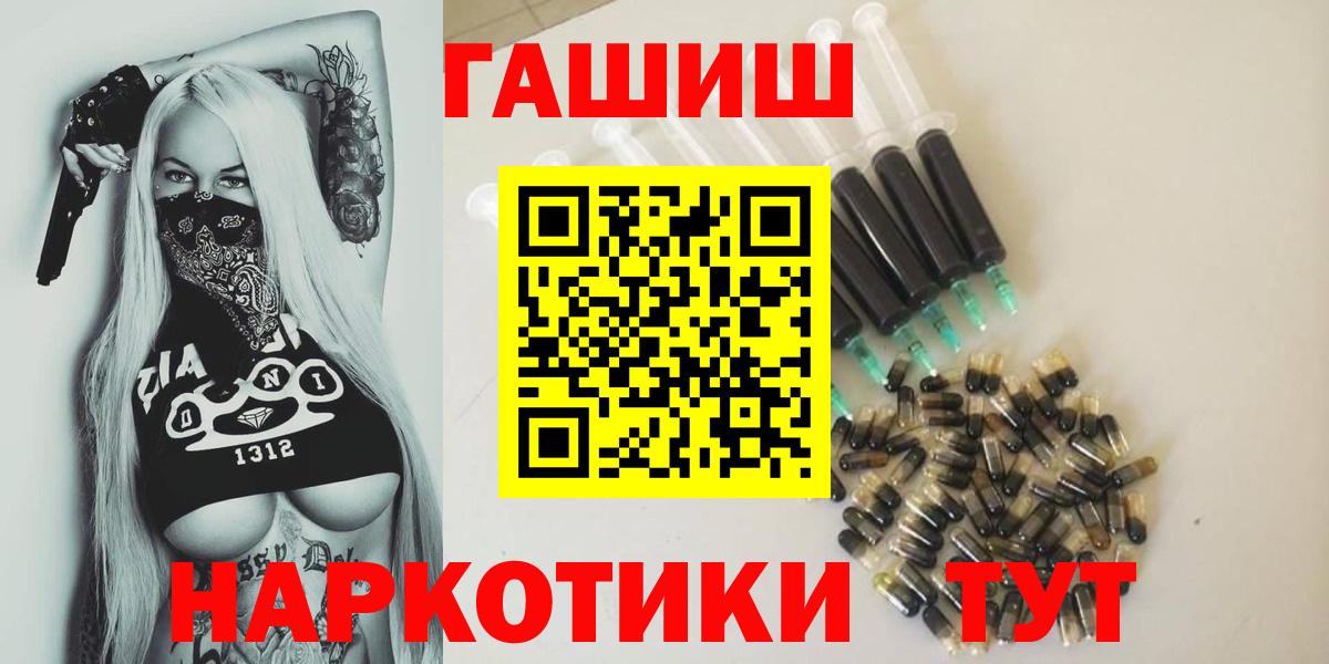 ГАШИШ индика сатива Димитровград