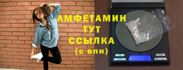 mix Тобольск