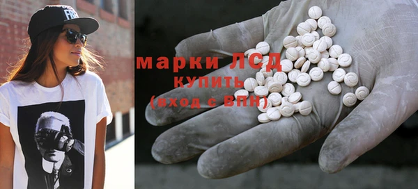 mix Тобольск