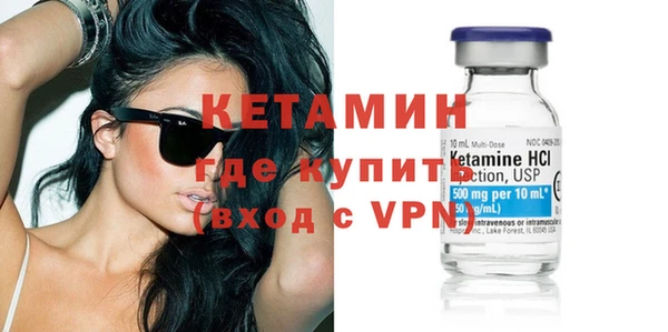 синтетический гашиш Тихорецк