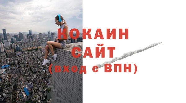 mix Тобольск