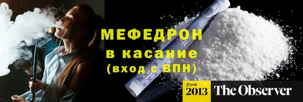 дурь Тихвин