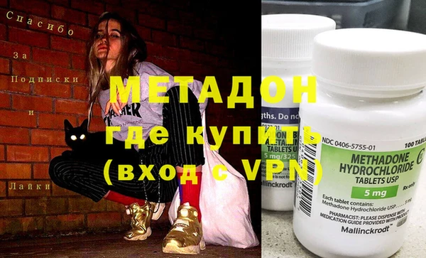 mix Тобольск