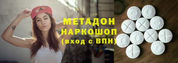 дурь Тихвин