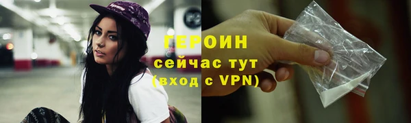 синтетический гашиш Тихорецк