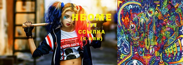 синтетический гашиш Тихорецк
