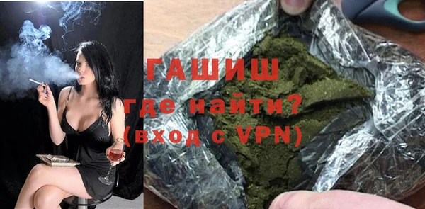 дурь Тихвин