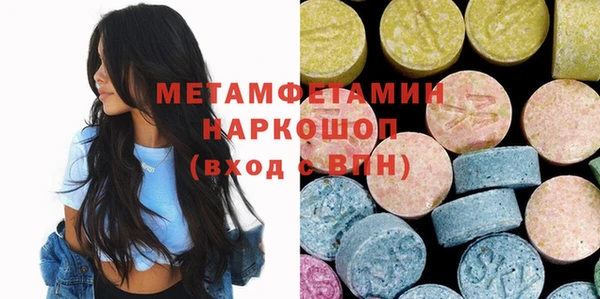 дурь Тихвин