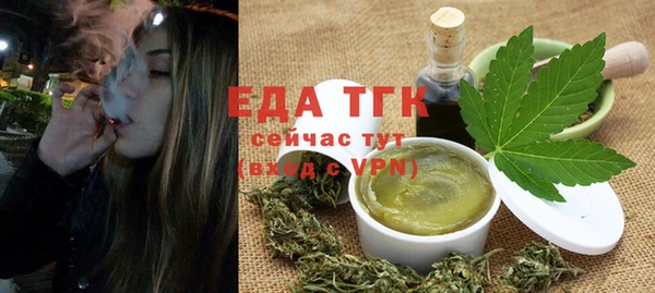 героин Сясьстрой