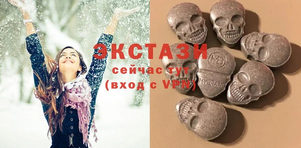 синтетический гашиш Тихорецк