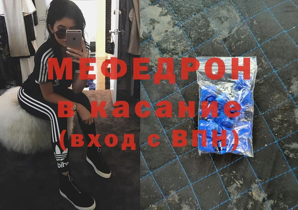 mix Тобольск