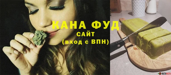 mix Тобольск
