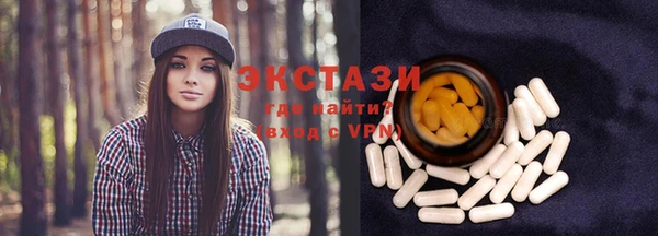 синтетический гашиш Тихорецк