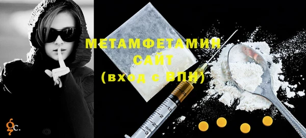 mix Тобольск