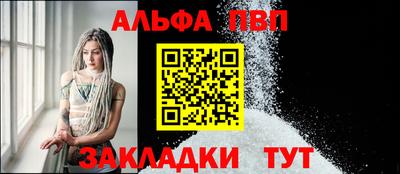 дмт Берёзовский