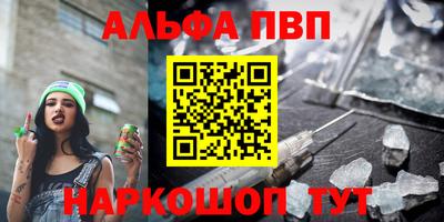 дмт Берёзовский