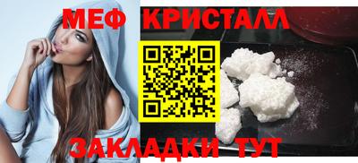 дмт Берёзовский