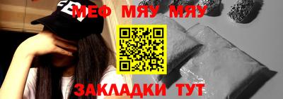 марки nbome Бийск