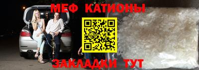 марки nbome Бийск