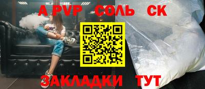 дмт Берёзовский