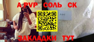 дмт Берёзовский