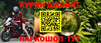 трава Берёзовский