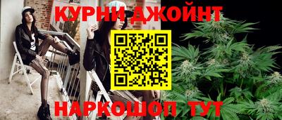 ALPHA PVP Беслан