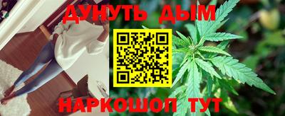 дмт Берёзовский