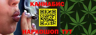 дмт Берёзовский