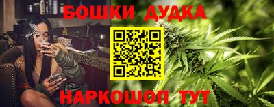 дмт Берёзовский