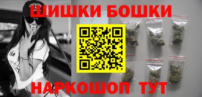 ALPHA PVP Беслан