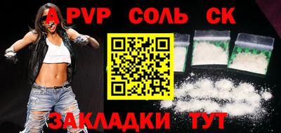 дмт Берёзовский