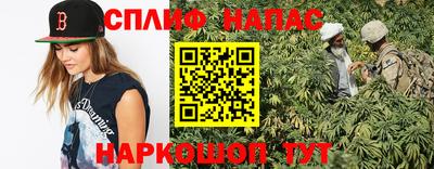 дмт Берёзовский