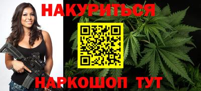 дмт Берёзовский