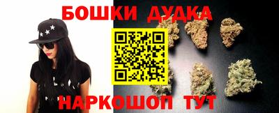 дмт Берёзовский