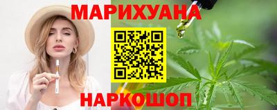 ALPHA PVP Беслан