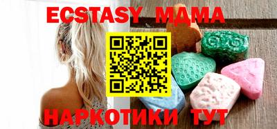 дмт Берёзовский