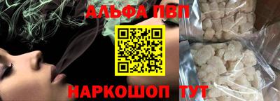 дмт Берёзовский