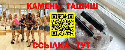 дмт Берёзовский