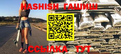 индика Беслан