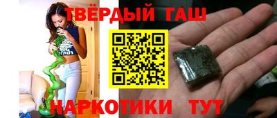 дмт Берёзовский