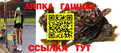 трава Берёзовский