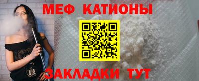 марки nbome Бийск