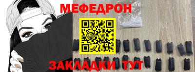 трава Берёзовский