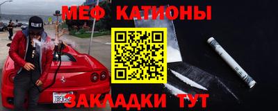 трава Берёзовский