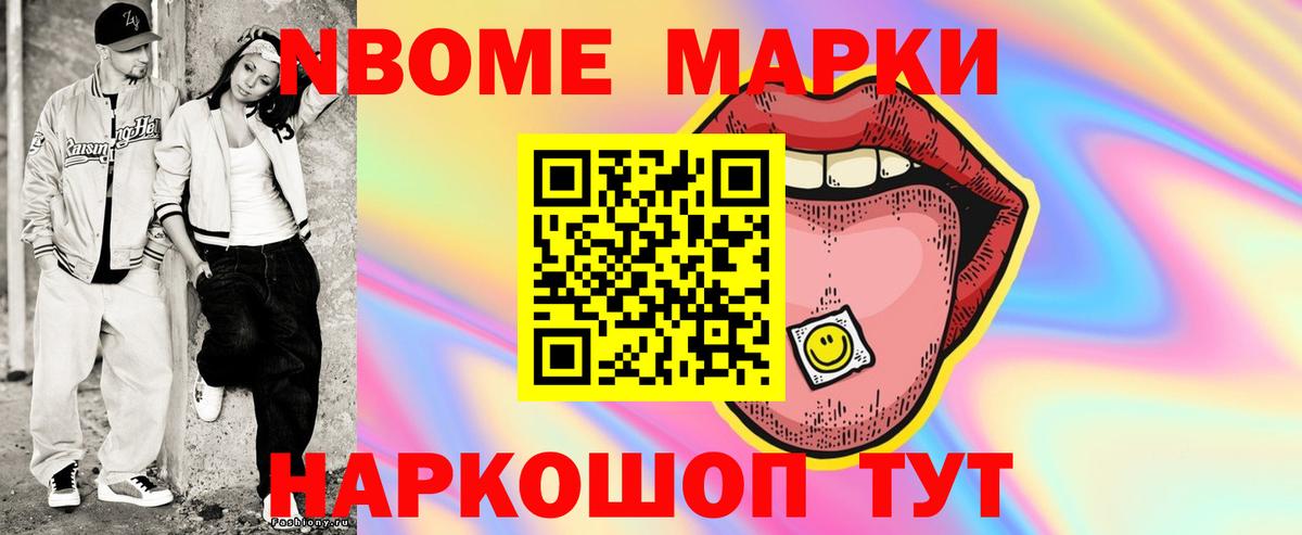 LSD-25 экстази кислота  Димитровград  LSD-25 экстази ecstasy 