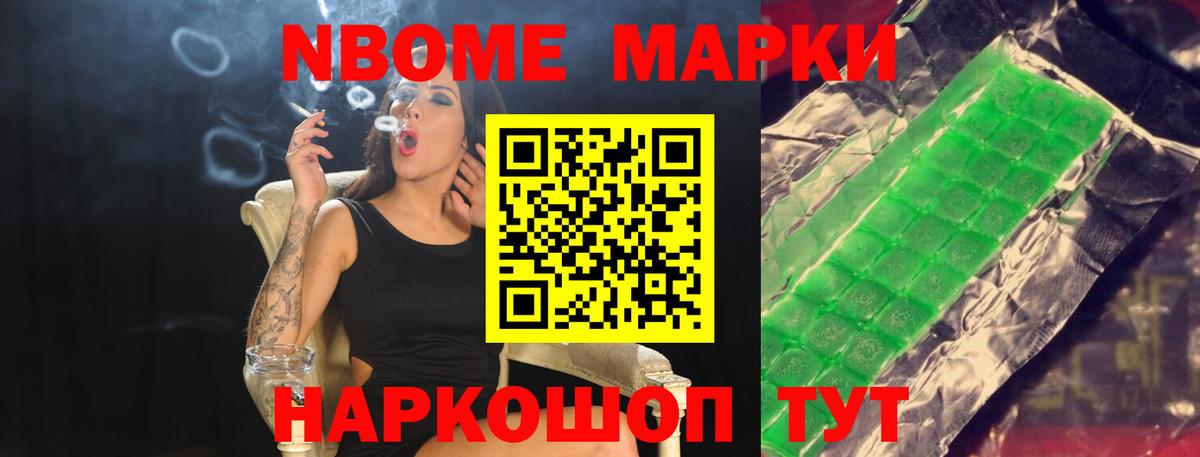 ЛСД экстази ecstasy Димитровград