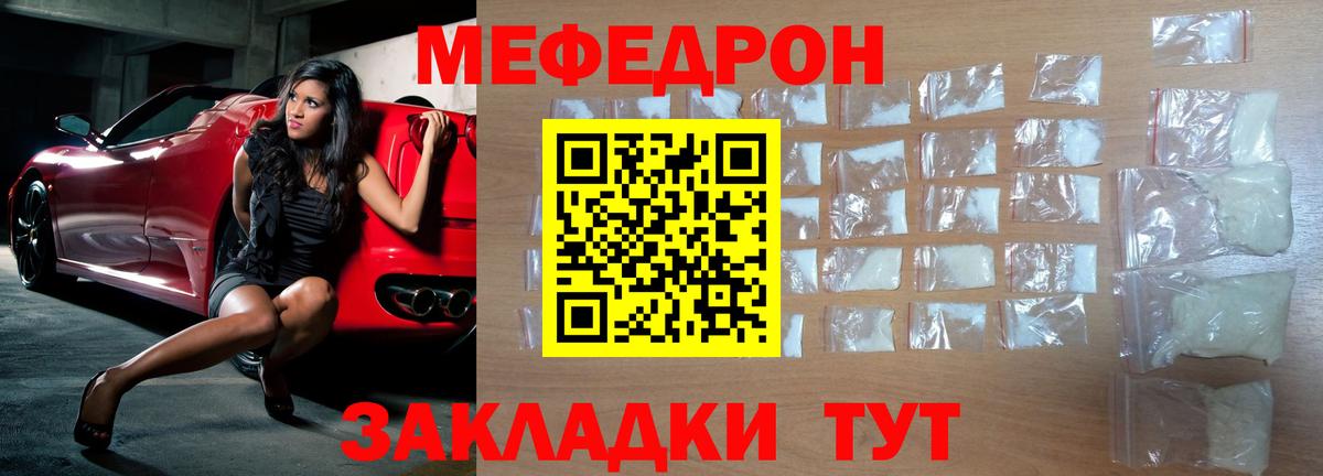  КОКАИН Димитровград